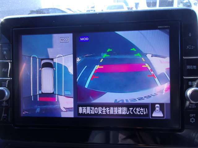 空から見下ろしているような視点で周囲を確認できるアラウンドビューモニター。駐車時にとても便利です。