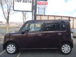 お問合せはメール又はご覧の画面に表示されておりますフリーダイヤルが便利です☆在庫の確認・状態の確認やご不明な点などございましたらご遠慮なくお問合せくださいませ！