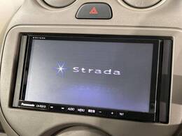 【ナビゲーション】目的地までしっかり案内してくれる使いやすいナビ。Bluetooth接続すればお持ちのスマホやMP3プレイヤーの音楽を再生可能！毎日の運転がさらに楽しくなります！！