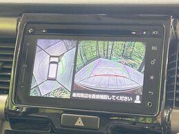【全方位モニター用カメラ】専用のカメラにより、上から見下ろしたような視点で360度クルマの周囲を確認することができます☆死角部分も確認しやすく、狭い場所での切り返しや駐車もスムーズに行えます。