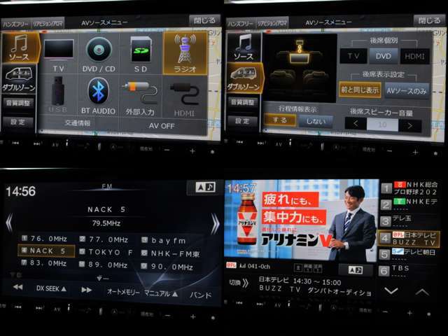 DVDビデオ再生機能・音楽録音機能・USB/HDMI/Bluetooth接続も可能です♪