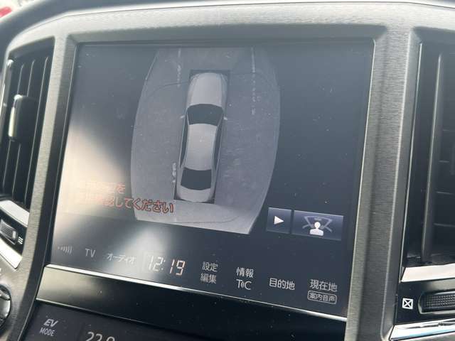 納車前に内外装のクリーニングをいたします。各種コーティング（別途有料）もご用意しておりますので、是非ご相談ください。