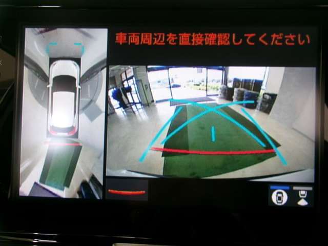 車の販売をしてからが本当のお付き合いの始まりと考えております。アフターケアもお気軽にご相談ください！