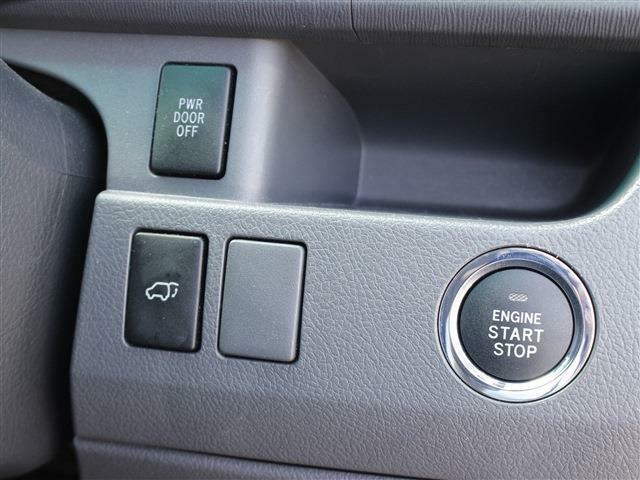 プッシュスタートボタンです！キーを取り出さなくても、スイッチを押すだけでエンジン始動・停止ができます☆便利で嬉しい機能です！