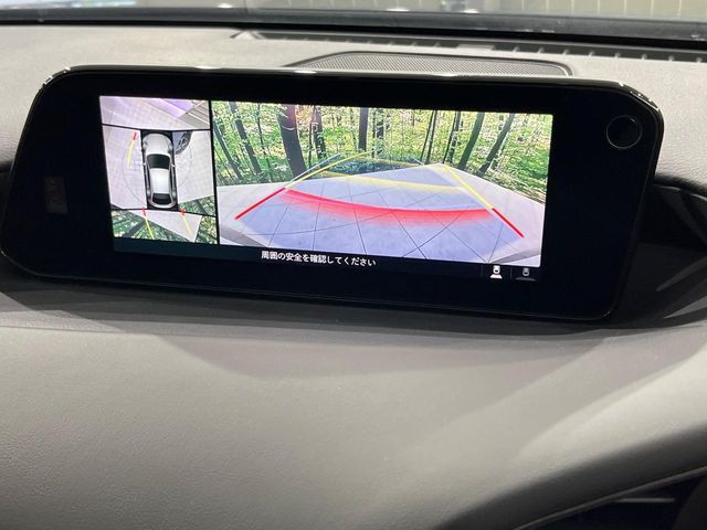 【360°ビューモニター】専用のカメラにより、上から見下ろしたような視点で360度クルマの周囲を確認することができます☆死角部分も確認しやすく、狭い場所での切り返しや駐車もスムーズに行えます。
