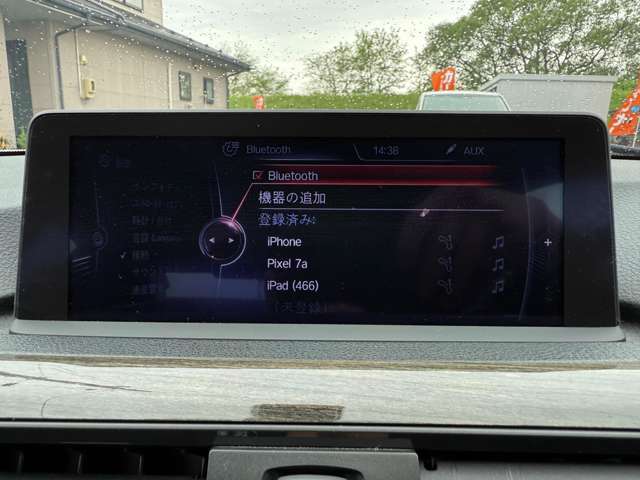 Bluetooth接続OK！！