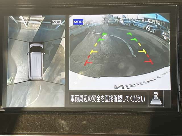 【アラウンドビューモニター】はまるで上から見ているような視点で周囲を確認できます！駐車が苦手な方でも安心して駐車できますね♪