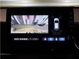 【バックカメラ】後退時も安心。リバース連動で画面が切り替わるのでとっても便利。