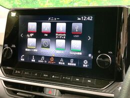 【大画面ナビ】人気の大型9インチナビを装備。存在感のある大画面はインパクト大！ナビ利用時のマップ表示は見やすく、テレビやDVDは臨場感がアップ！いつものドライブがグッと楽しくなります♪