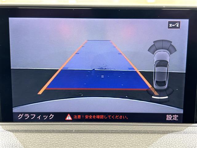 【オートローン】支払い回数が120回払い可能！ボーナスの併用払いが選べ、6回から120回払いまで自由に設定出来ます。