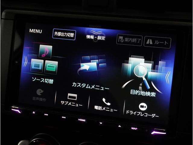 ”ケンウッドナビは道路案内中においても発揮される画面の操作性の高さ、画面の鮮やかさに定評があります。”