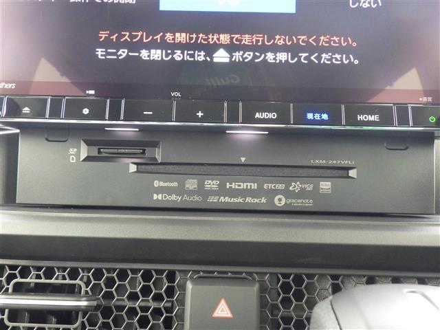 地デジTV DVD CD Bluetooth　Apple CarPlay　Android Auto対応
