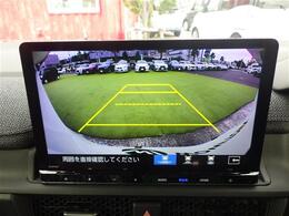 【バックカメラ】ナビ画面で後方確認が可能です！