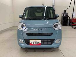 群馬ダイハツ自動車株式会社　高崎北店　です。