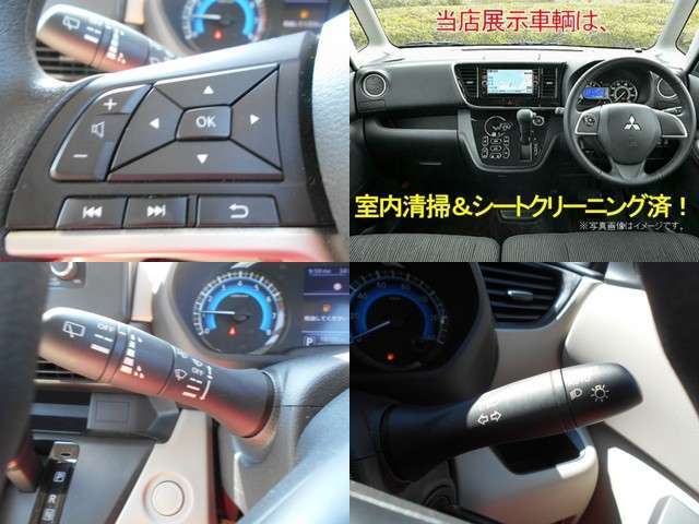 ステアリングリモコンもありますよ＾＾