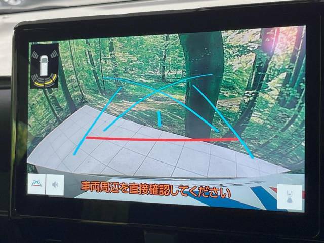 【バックカメラ】駐車時に後方がリアルタイム映像で確認できます。大型商業施設や立体駐車場での駐車時や、夜間のバック時に大活躍！運転スキルに関わらず、今や必須となった装備のひとつです！