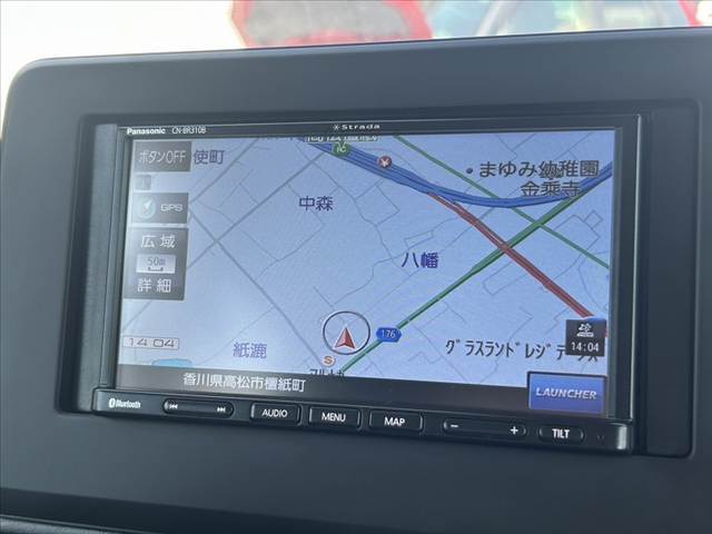 全車両法定整備付きでの総額費用となっております。後々で請求する事はありません。ご安心下さい。