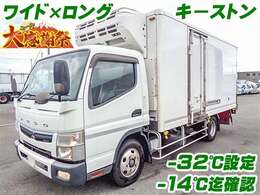 【H30/2 三菱ふそう キャンター 冷蔵冷凍車 TPG-FEB50】-32度設定　ワイドロング　床：キーストン