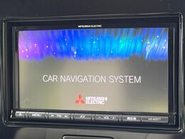 【ナビゲーション】目的地までしっかり案内してくれる使いやすいナビ。Bluetooth接続すればお持ちのスマホやMP3プレイヤーの音楽を再生可能！毎日の運転がさらに楽しくなります！！