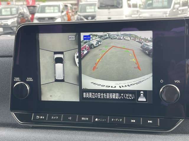 アラウンドビューモニター装備☆上から見たような画面で車庫入れも縦列駐車も安心です♪