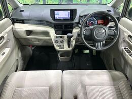 グループ総在庫数約30，000台！！全国の系列店からメーカー・車種問わずご紹介出来るので、あなたにピッタリのお車が見つかるはずです♪まずはお問い合わせ下さい☆