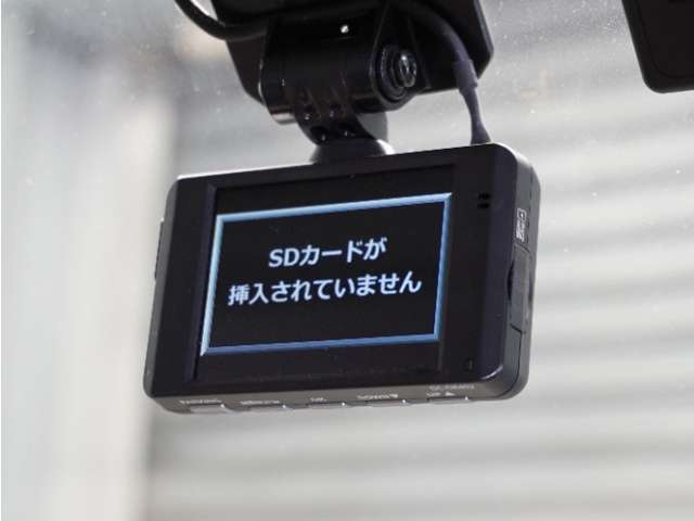 【ドライブレコーダー】万が一のときにしっかりと証拠を残しましょう！旅の思い出をドライブ映像としても残せます！　わずかなご負担で最新機種の装着も可能です。お気軽にお申し付けください。