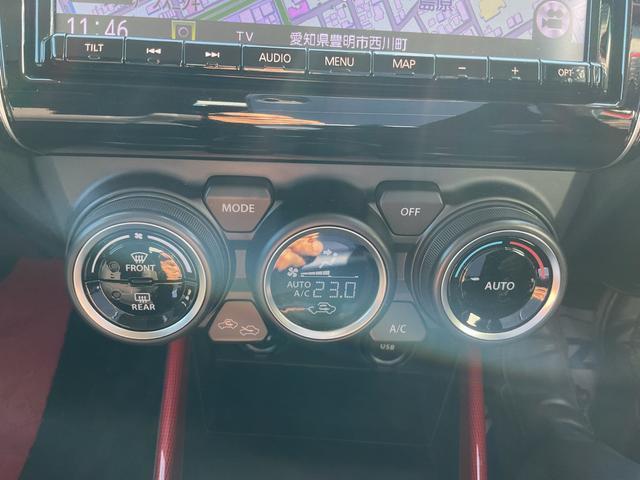 オ-トエアコンになっています、温度を設定するだけで自動調整してくれる快適な空間です