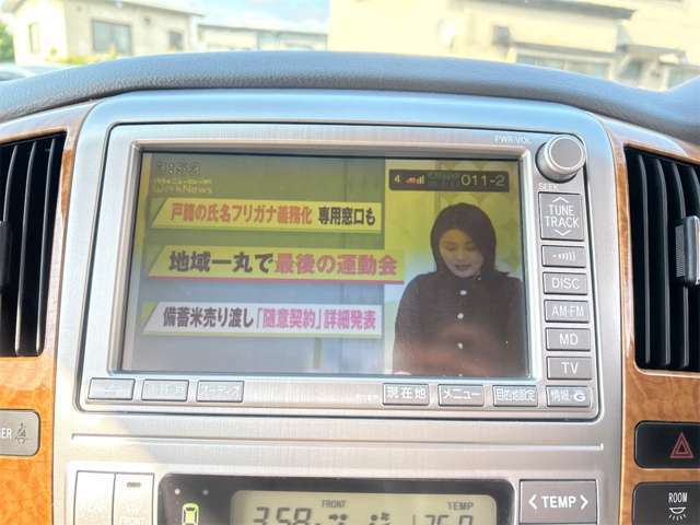 ★ローコスト＋ハイクオリティ★安心して乗れる高品質な中古車を、コスト管理を徹底することでお求めやすい価格を実現しました！