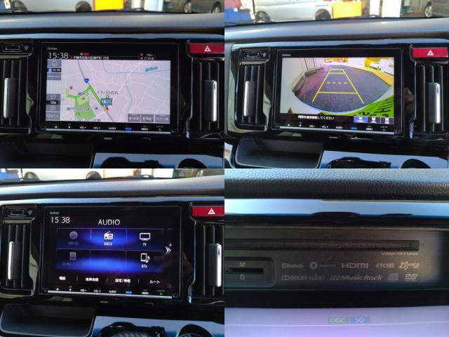 当社では、全車『修復歴なし』のお車のみ取り扱っております。第三者機関による公正な審査も取り入れており安心して中古車をご購入いただけます！
