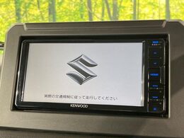 【ナビゲーション】目的地までしっかり案内してくれる使いやすいナビ。Bluetooth接続すればお持ちのスマホやMP3プレイヤーの音楽を再生可能！毎日の運転がさらに楽しくなります！！