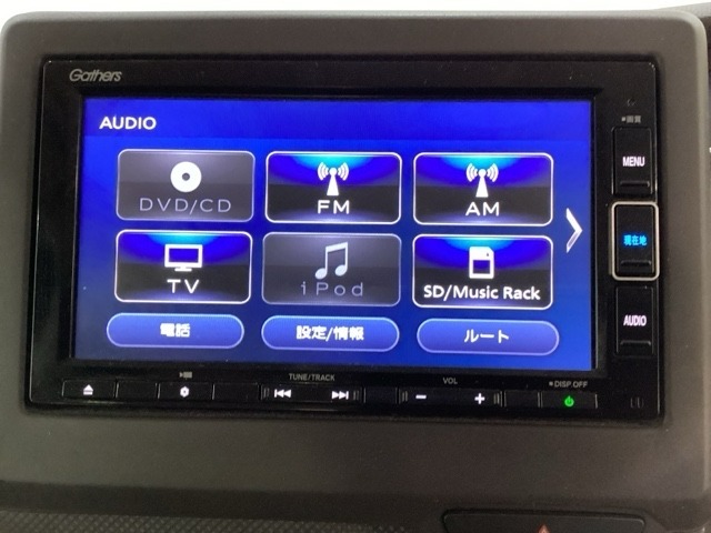 ナビゲーションはフルセグTV、インターナビ対応のGathers純正メモリーナビを搭載しています。Bluetoothオーディオ機能がありますので、スマートフォンなどの音楽も再生できます。