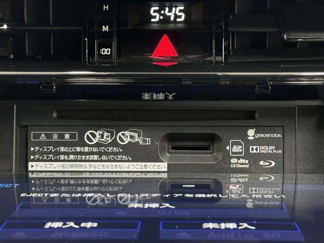 使い易いCDが再生できるステレオを装備してます。　お気に入りの音楽と楽しくドライブに出かけましょう。　でも、外の音が聞こえないと危険ですので安全の為にも音量は控えめにしましょう。