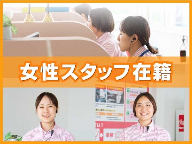 ★★★【車両状態について】届出済未使用車専門店の当社が扱うお車は全車メーカー直接入庫のお車です！★★★