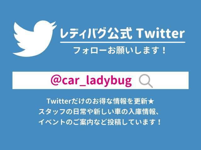 ★★★軽自動車を専門として累計販売台数　25.000台突破★★★