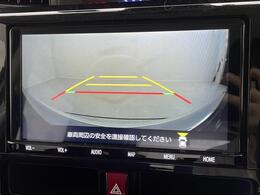 【カーナビ】ナビ利用時のマップ表示は見やすく、いつものドライブがグッと楽しくなります！