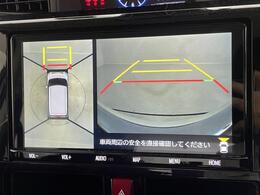 【カーナビ】ナビ利用時のマップ表示は見やすく、いつものドライブがグッと楽しくなります！