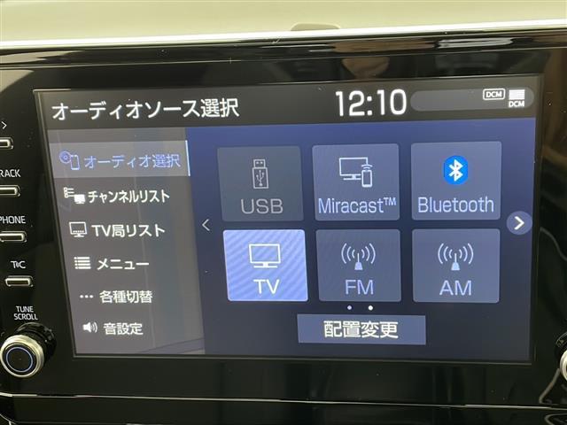 ◆北は北海道から南は沖縄まで、ご購入いただいたお車は全国にご納車が可能です！お電話、メール、動画などでリモートでお車のご案内も可能です！親切、丁寧に対応させて頂きますのでお気軽にご相談ください！