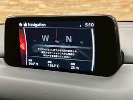 【純正メーカーナビ】装備でフルセグTV視聴やBluetooth等充実装備。