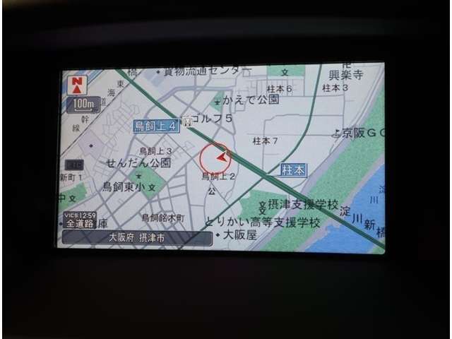 【ナビゲーション】装着車です、初めての道の案内はもちろん！音楽やラジオ等を聞きながらのドライブもお楽しみ頂けそうですね