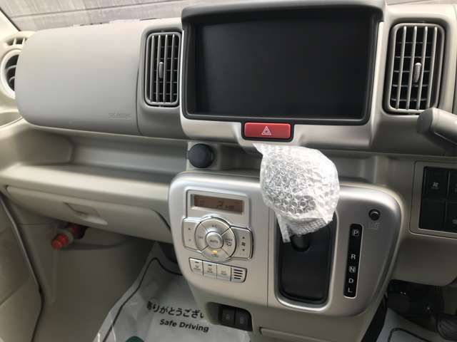 当店が皆様の安心のお買い物と、【安全】【楽しい】【充実】したカーライフを演出致します！