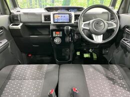 グループ総在庫数約30，000台！！全国の系列店からメーカー・車種問わずご紹介出来るので、あなたにピッタリのお車が見つかるはずです♪まずはお問い合わせ下さい☆