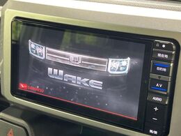 【ナビゲーション】使いやすいナビで目的地までしっかり案内してくれます。各種オーディオ再生機能も充実しており、お車の運転がさらに楽しくなります！！