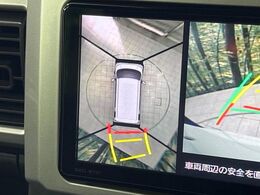 【パノラマモニター】専用のカメラにより、上から見下ろしたような視点で360度クルマの周囲を確認することができます☆死角部分も確認しやすく、狭い場所での切り返しや駐車もスムーズに行えます。