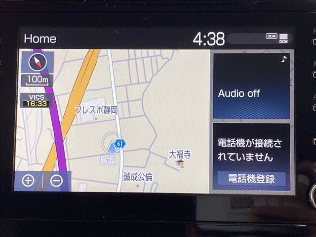 【純正ナビ】一体感のあるナビは、高級感ある車内を演出してくれます。Bluetooth再生などオーディオ機能も充実しておりますので、運転もより楽しめます♪