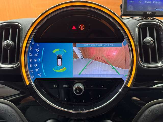 納車後のアフターもお近くのLIBERALAもしくはガリバー店舗（一部店舗除く）で対応が可能です。保証修理のほか、車検もお任せください。