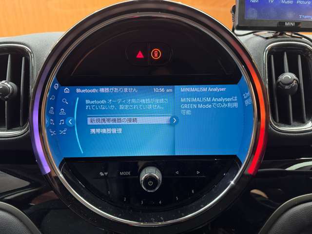 修復歴（事故歴）のある車は販売致しません！徹底した検査を実施しており、車両の様々な情報・状態を開示致します！気軽にお問い合わせください！