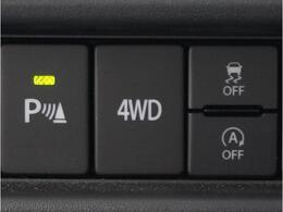 【4WD】スタッドレスタイヤと併用すれば雪の日も安心して走れます。お近くのスズキ自販島根までお越しください。