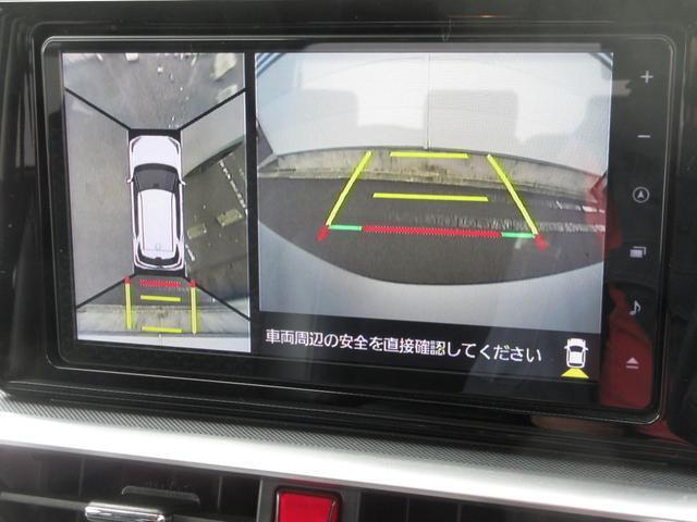任意保険、無駄な保険料は払っていませんか？知識豊富なスタッフが無料診断しています！お気軽にお尋ねください♪
