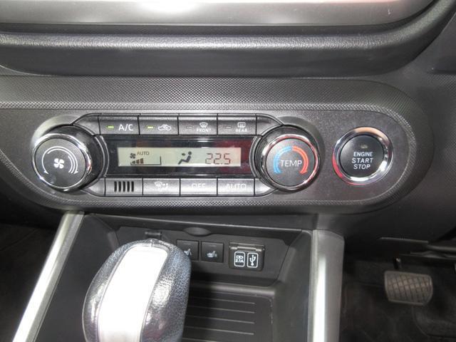 クルマの状態と点数を開示し、図解で表示します。車両検査書はこちらの車両ページで閲覧できます。※一部評価書が未設置の車両がある場合がございます。