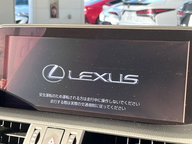 【12.3インチワイドナビ】高級感とインパクトのある大型ワイドナビを装備。各種オーディオ操作はもちろん、横長ワイド画面でのマップ2分割表示など、利便性も高いナビです♪